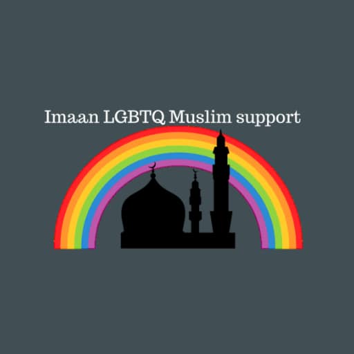 Illustration of a mosque in black, with a colourful rainbow behind against a dark grey background